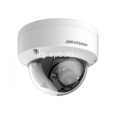 DS-2CE56D7T-VPIT(2.8 mm)-уличная купольная HD-TVI камера Hikvisi