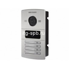 DS-KV8402-IM-вызывная панель для IP-домофона Hikvision
