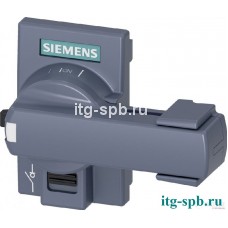 Рукоятка Siemens 3KD9101-0