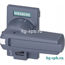Рукоятка Siemens 3KD9101-1