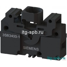 Патрон Siemens 3SB3400-1C