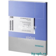 Программное обеспечение Siemens 3ZS1310-4CC10-0YA5