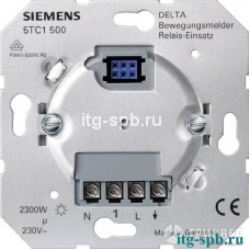 Датчик движения Siemens 5TC1500
