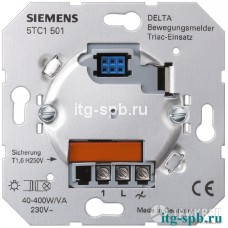 Датчик движения Siemens 5TC1501