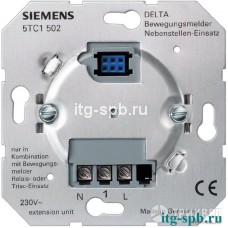 Датчик движения Siemens 5TC1502