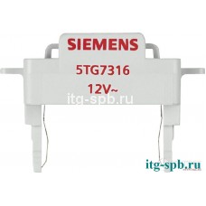 Светодиодная вставка Siemens 5TG7316