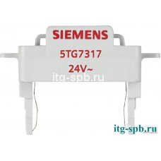 Светодиодная вставка Siemens 5TG7317