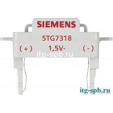Светодиодная вставка Siemens 5TG7318