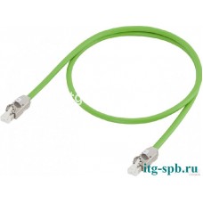 Кабель Drive Cliq Siemens 6FX5002-2DC00-1AA2