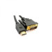 CAB-DVI-HDMI-8M