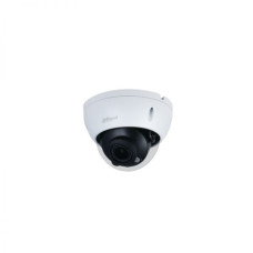 IPC-HDBW2231R-ZS