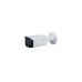 IPC-HFW2431T-ZS-S2