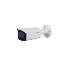 IPC-HFW2531T-ZS-S2