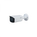 IPC-HFW2531T-ZS-S2
