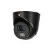 DH-HAC-HDW1220GN-M