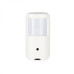 DH-HAC-HUM1220A-PIR