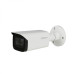 DH-IPC-HFW4239TN-ASE