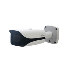 DH-IPC-HFW5831EN-Z5E