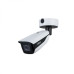DH-IPC-HFW7442HN-ZFR