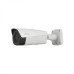 DH-TPC-BF5600N-B