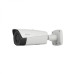 DH-TPC-BF5601N-B