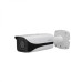 DHI-ITC237-PW1B-IRZ