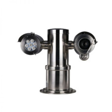 EPC230U-PTZ-IR