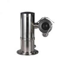EPC245U-PTZ