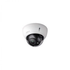 HAC-HDBW2501R-Z