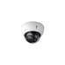 HAC-HDBW2501R-Z