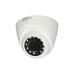 HAC-HDW1200R-S5