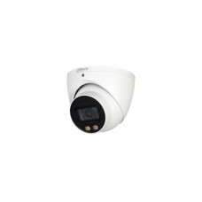 HAC-HDW1230T-Z-A-POC