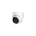 HAC-HDW1230T-Z-A-POC