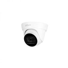 HAC-HDW1230TL