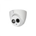 HAC-HDW1400EM