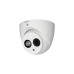 HAC-HDW1400EM-A