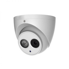 HAC-HDW1400EM-A-S3