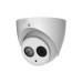HAC-HDW1400EM-A-S3