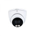 HAC-HDW1409T-LED