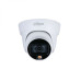 HAC-HDW1409TL-A-LED