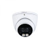 HAC-HDW1509T-A-LED