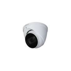 HAC-HDW2501T-Z-A