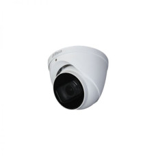 HAC-HDW2501T-Z-A-DP