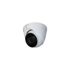 HAC-HDW2802T-Z-A-DP