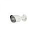 HAC-HFW1230T-A-POC