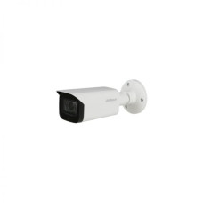 HAC-HFW2241T-I8-A