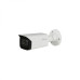 HAC-HFW2241T-Z-A-VP-0622