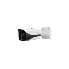 HAC-HFW2249E-A-LED
