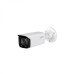 HAC-HFW2249T-I8-A-LED