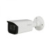 HAC-HFW2402T-I8-A